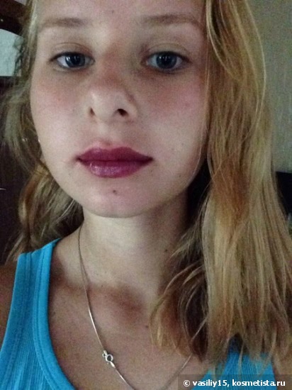 Inglot lip paint rouge a levres №69