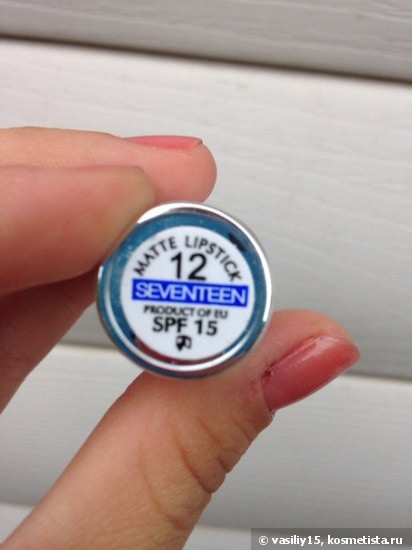 Seventeen Matte Lipstick 12