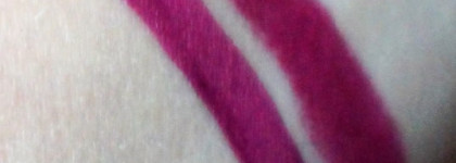 Inglot HD lip tint matte 15