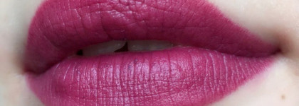 Новая матовая помада от Essence Matt Matt Matt 07