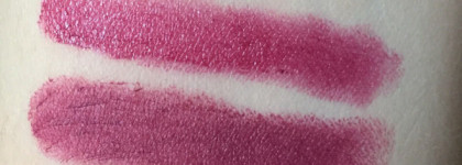 Новая матовая помада от Essence Matt Matt Matt 07