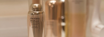 Подтянутый тургор от Shiseido. Это ли не чудо?