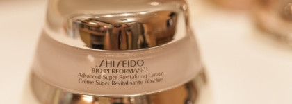 Подтянутый тургор от Shiseido. Это ли не чудо?