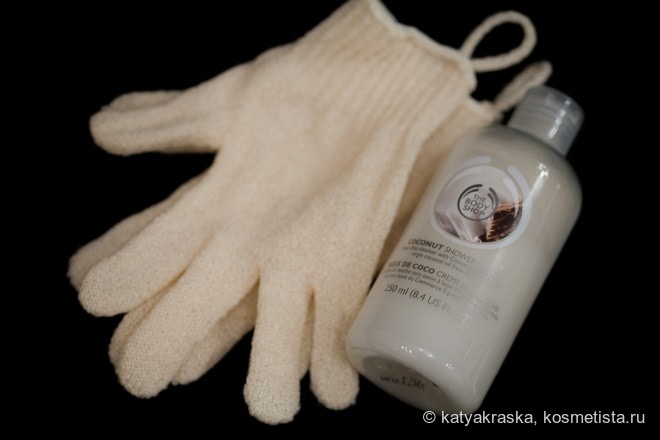 Мой фундаментальный подход в уходе за телом и мои помощники The Body Shop