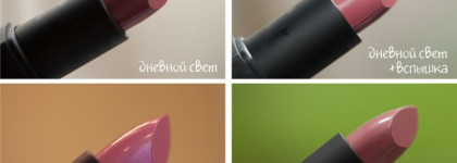 Необычная полуматовая помада Nars Semi Matte Lipstick Catfight