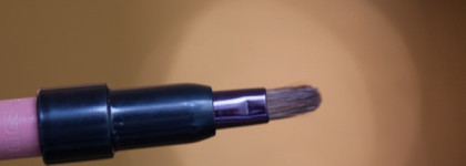 Что это на губах? Яркий анемон Shiseido RD702. Все еще ищете свой нюд?