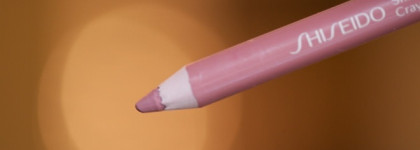 Что это на губах? Яркий анемон Shiseido RD702. Все еще ищете свой нюд?