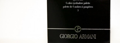 Тени для век Giorgio Armani Eyes To Kill 4 color eyeshadow pallete 5