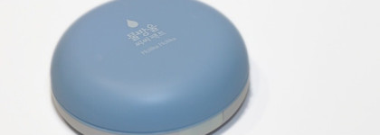 Уход и маскировка в одном средстве? Holika Holika Water Drop CC Pact 02 Natural Skin