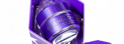 Hello Sexy! Glamglow Gravitymud Firming Treatment
