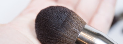 Кисти для макияжа Inglot