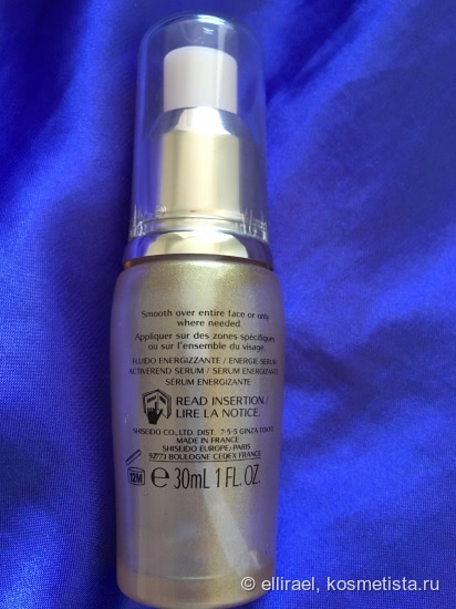 Напрасные ожидания или моя история об уходе от Shiseido