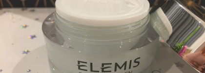 Почти идеальный крем Elemis pro-collagen marine cream