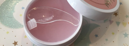 Разноцветные патчи для глаз