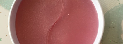 Разноцветные патчи для глаз