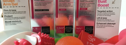 Как я худела к прошлому лету