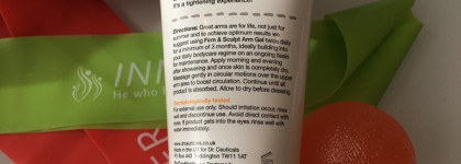 Как я худела к прошлому лету