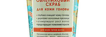 Как я спасала волосы после комы