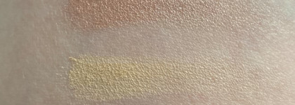 Anastasia Beverly Hills Carly Bybel Eyeshadow Palette