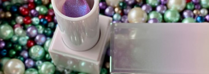 Сияние бриллиантов с бальзамом Huda Beauty Diamond Balm в оттенке “Censored”