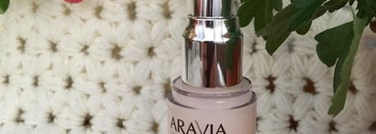 Необычные новинки от Aravia Laboratories