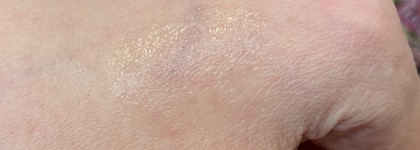 Необычные новинки от Aravia Laboratories