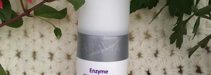 Необычные новинки от Aravia Laboratories