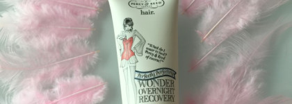 Пустые баночки августа и сентября