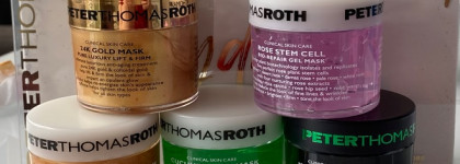 Радуга масок