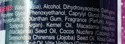 Пустые баночки октября