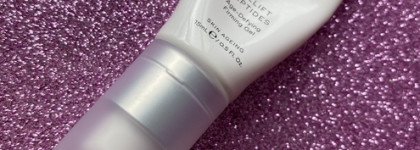 Пустые баночки ноября-декабря