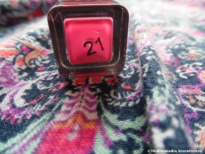 Отличница Lamel #21