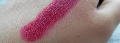 Пост о помадах Golden Rose