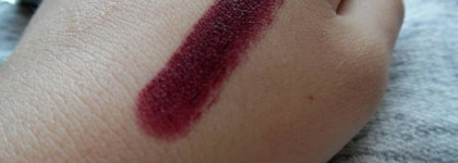 Пост о помадах Golden Rose