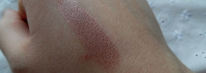 Как я пыталась укротить Catrice#010 Good Nudes