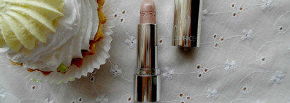 Как я пыталась укротить Catrice#010 Good Nudes