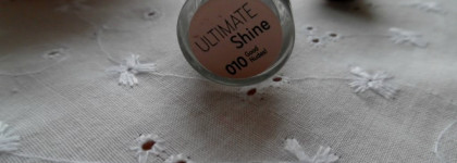 Как я пыталась укротить Catrice#010 Good Nudes