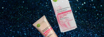 Розовая история Garnier