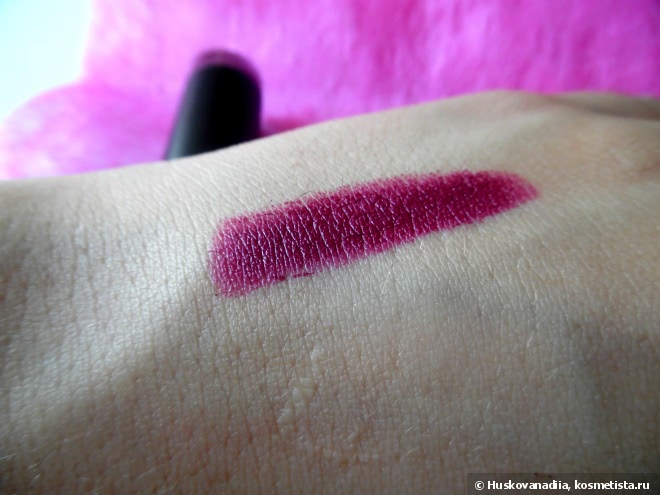 Слива от BeautyUk 17 Plumalicious