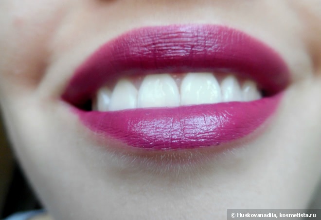 Слива от BeautyUk 17 Plumalicious