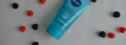Nivea, прости, ошибалась