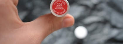 Миссия выполнена с Catrice Alluring Reds 02 Strikking M-attitude