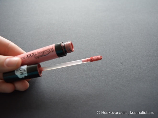 Весь мой арсенал нюдовых помад от Essence