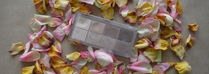 Моя палетка для растушевки Essence All about nudes eyeshadow