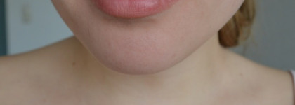 Essence Glossy Stick в оттенке 05 Brilliant Burgundy