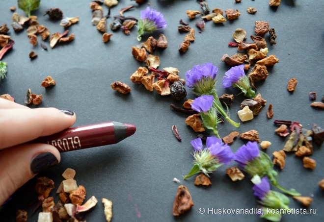 Essence Glossy Stick в оттенке 05 Brilliant Burgundy