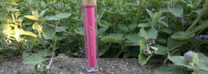 Радость и разочарование