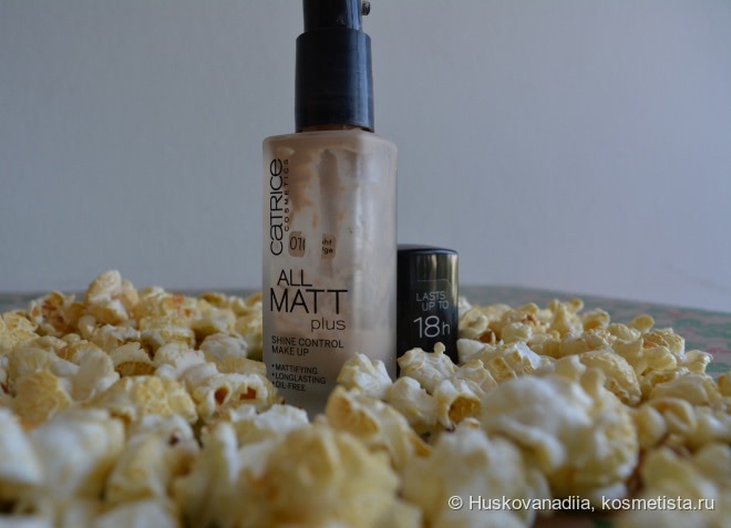 Мой идеальный тон? Catrice All Matt Plus #010 Light Beige