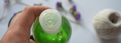 The Body Shop и масло чайного дерева