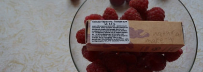 Couleur Caramel на страже натуральности